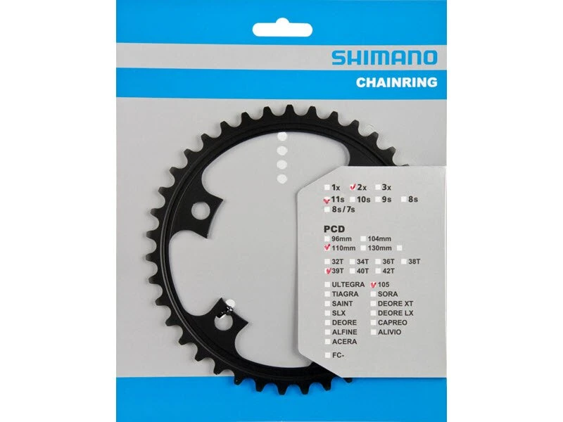 Shimano 105 FC-5800 Kettenblätter 2 Shimano 105 FC-5800 Kettenblätter – Bild 2