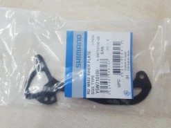 Shimano Kettenleitblech Innen RD-M662