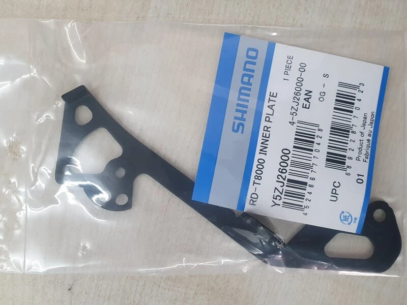 Shimano Kettenleitblech XT RD-T8000 1 Shimano Kettenleitblech XT RD-T8000