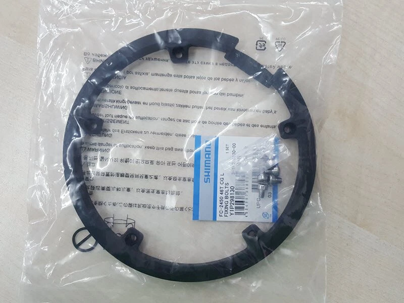 Shimano Kettenschutzring FC-2450 1 Shimano Kettenschutzring FC-2450